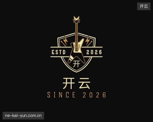 走近开云官网