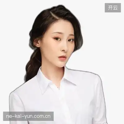 田远慧